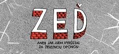 Ilustrační obrázek článku - Školní akce třeťáčků - Divadlo Drak: Zeď aneb Jak jsem vyrůstal za železnou oponou"